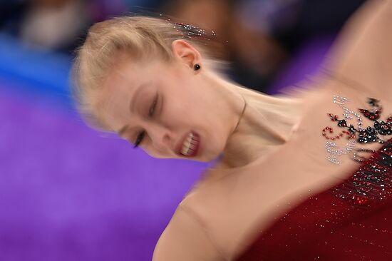2018 Winter Olympics. Figure skating. Teams. Women's short program