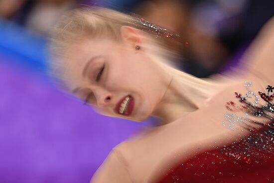 2018 Winter Olympics. Figure skating. Teams. Women's short program
