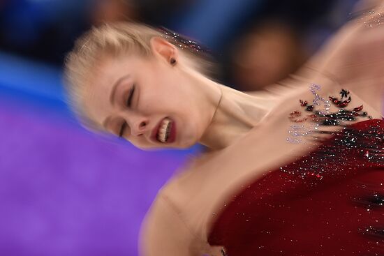 2018 Winter Olympics. Figure skating. Teams. Women's short program