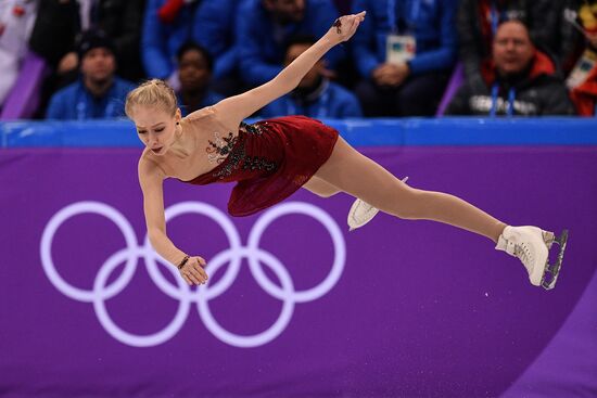 2018 Winter Olympics. Figure skating. Teams. Women's short program