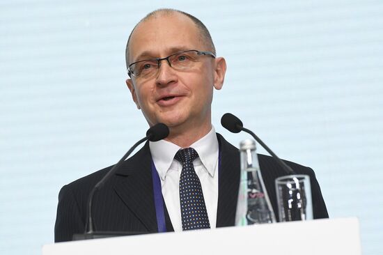 Final of Russia's Leaders contest in Sochi gets over