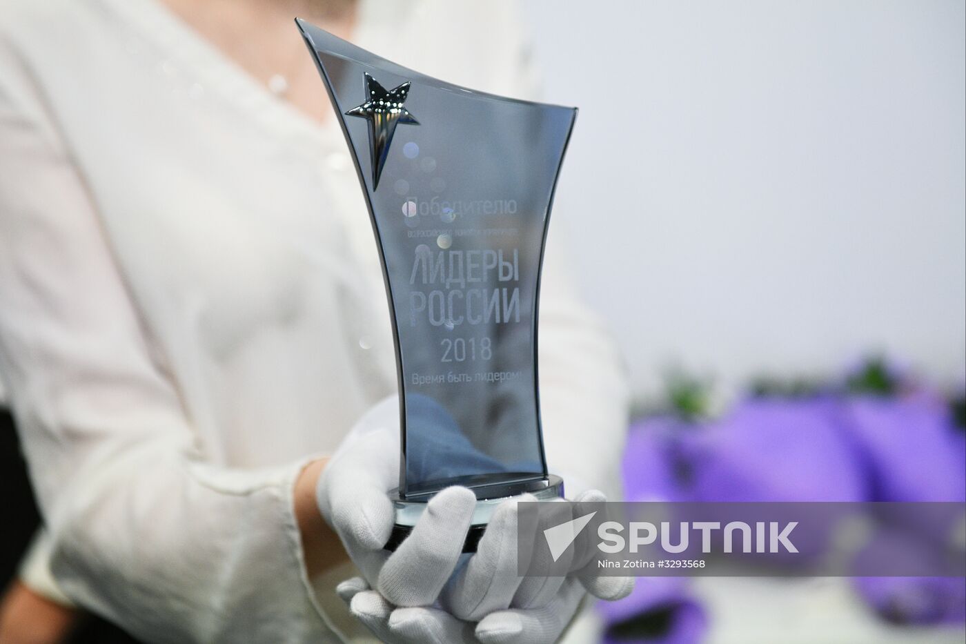 Leaders of Russia contest finishes
