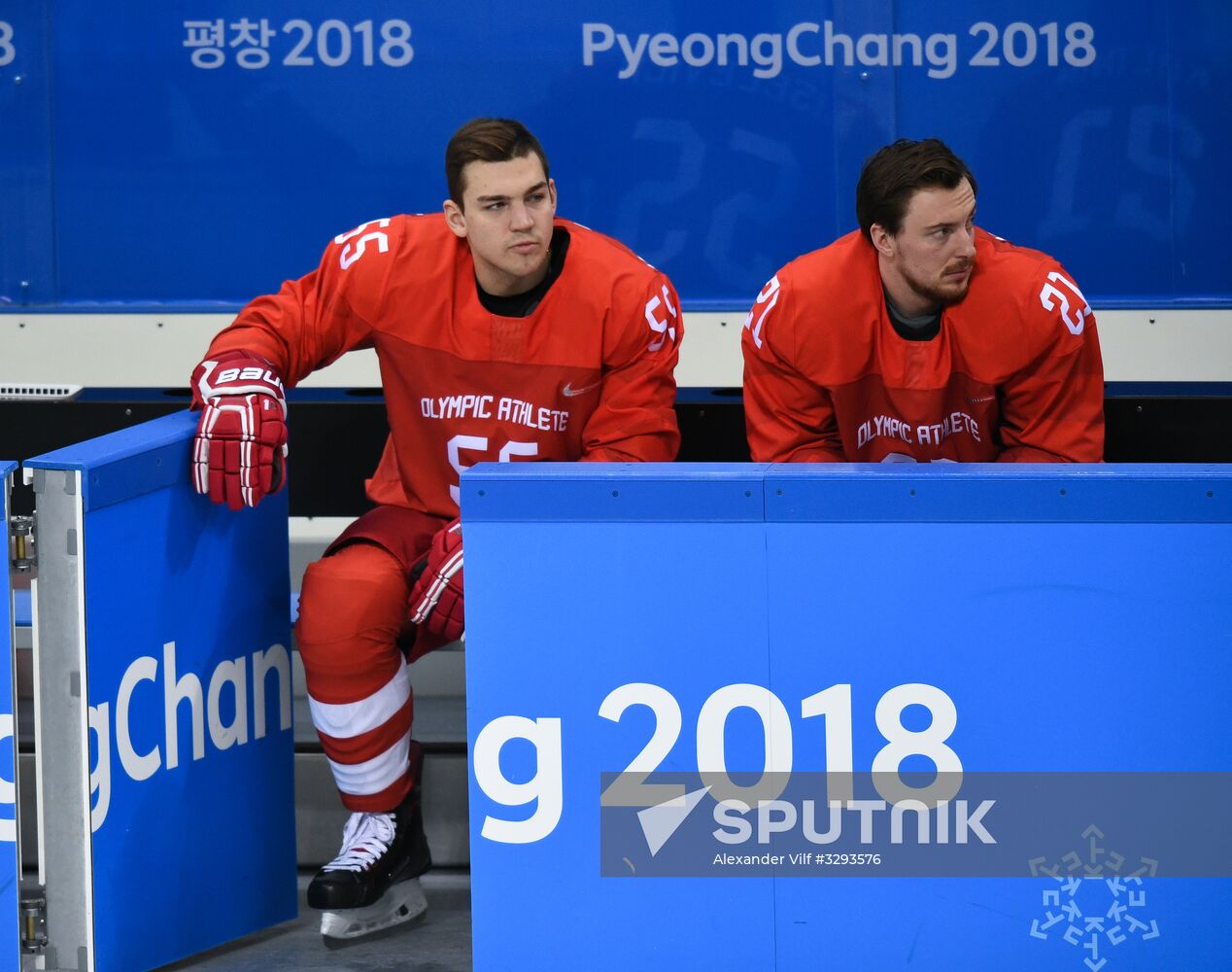 2018 Winter Olympics. Official Photo Session of Olympic Athletes from Russia Ice Hockey Team