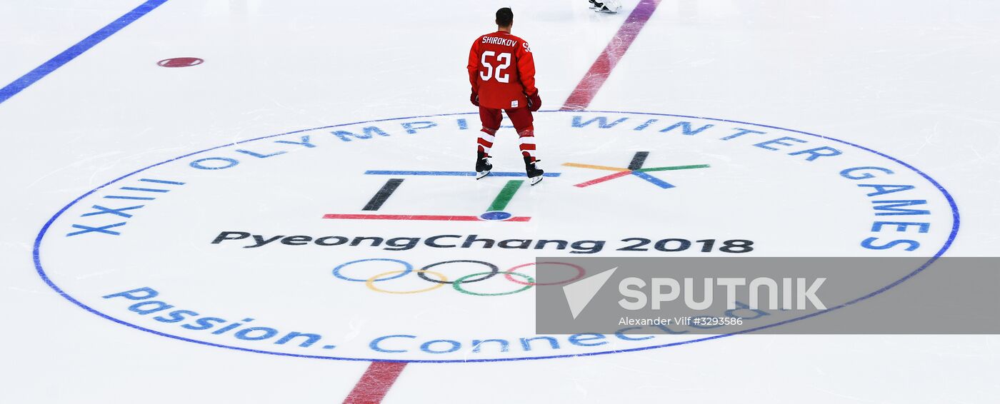2018 Winter Olympics. Russia's hockey team's group photo session
