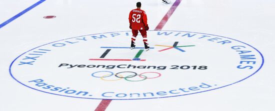 2018 Winter Olympics. Russia's hockey team's group photo session