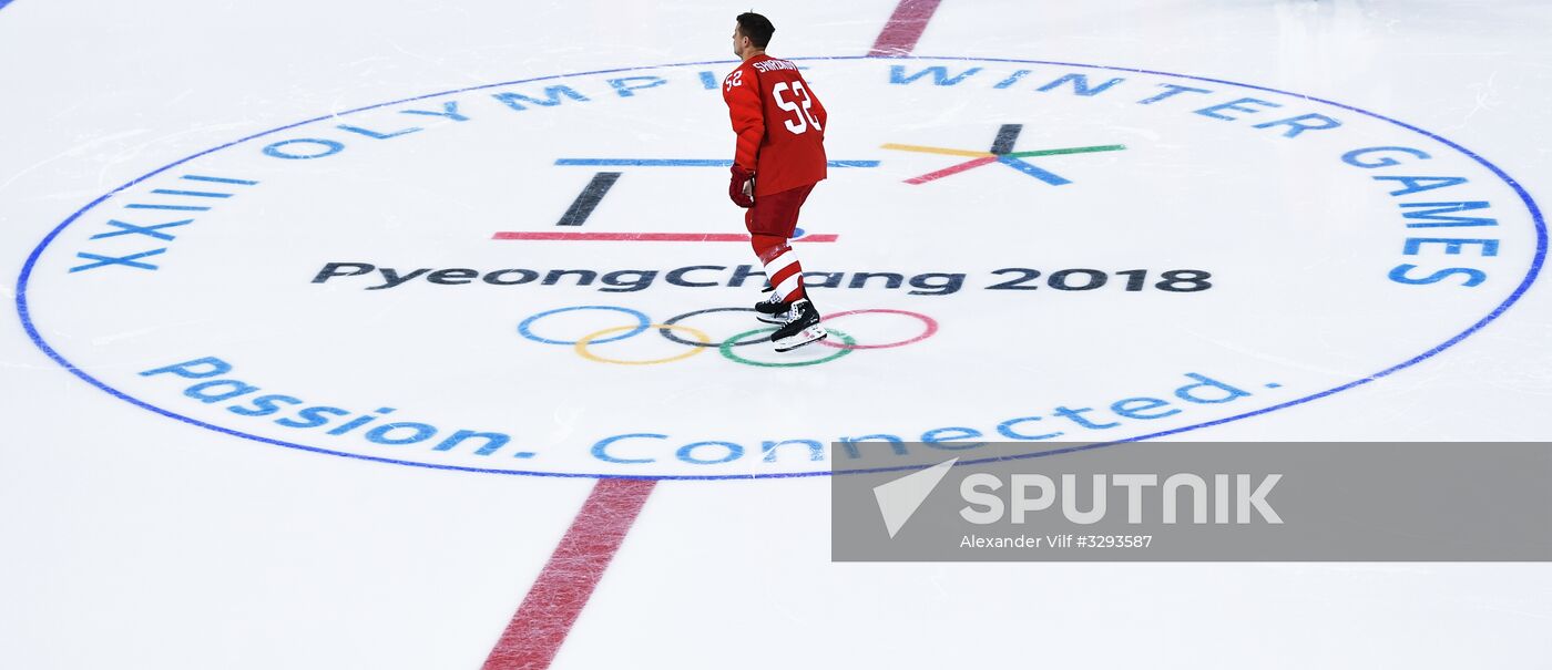2018 Winter Olympics. Russia's hockey team's group photo session