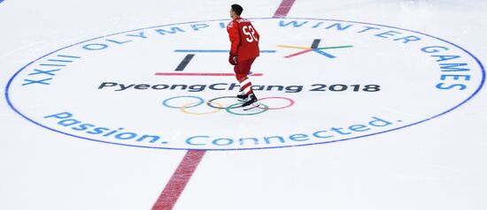 2018 Winter Olympics. Russia's hockey team's group photo session
