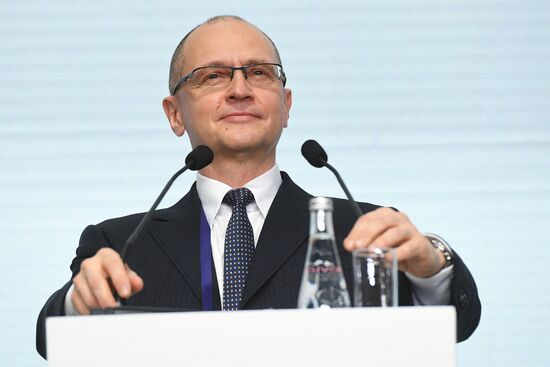 Final of Russia's Leaders contest in Sochi gets over