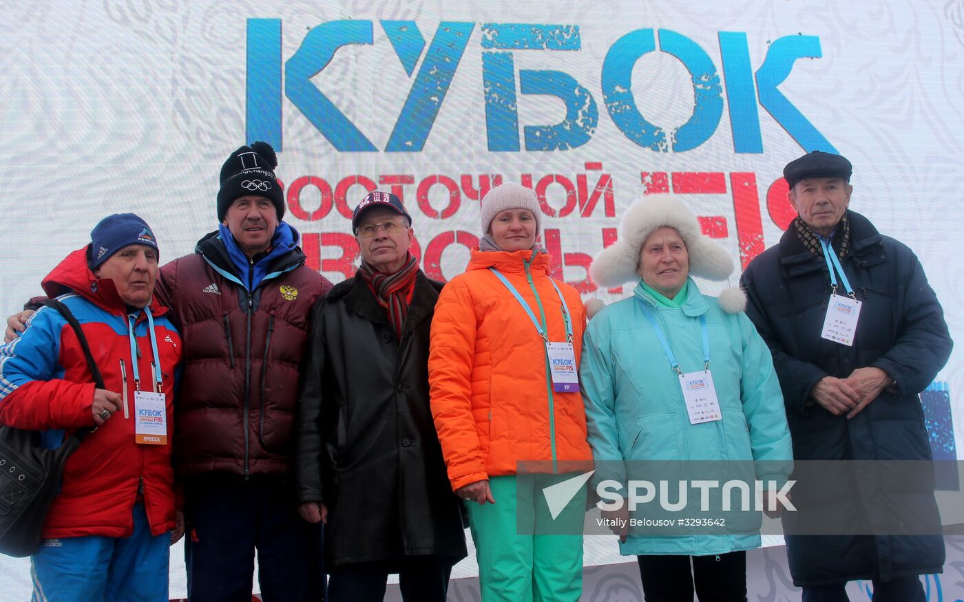 FIS Eastern Europe Cross Country Skiing Cup