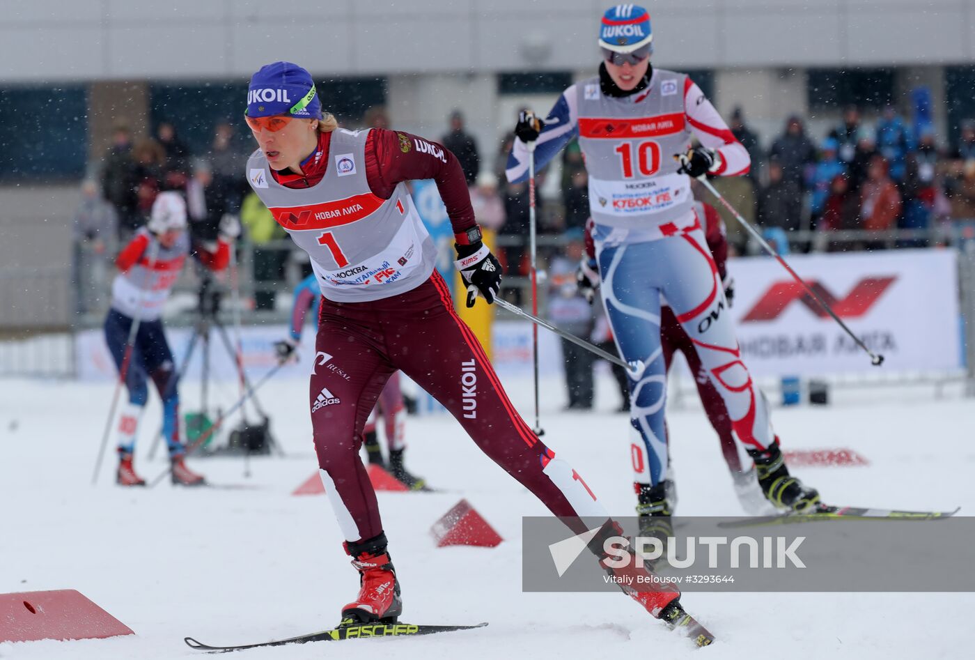 Alpine skiing. FIS Eastern Europe Cup
