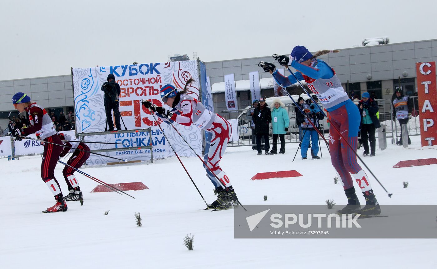 FIS Eastern Europe Cross Country Skiing Cup
