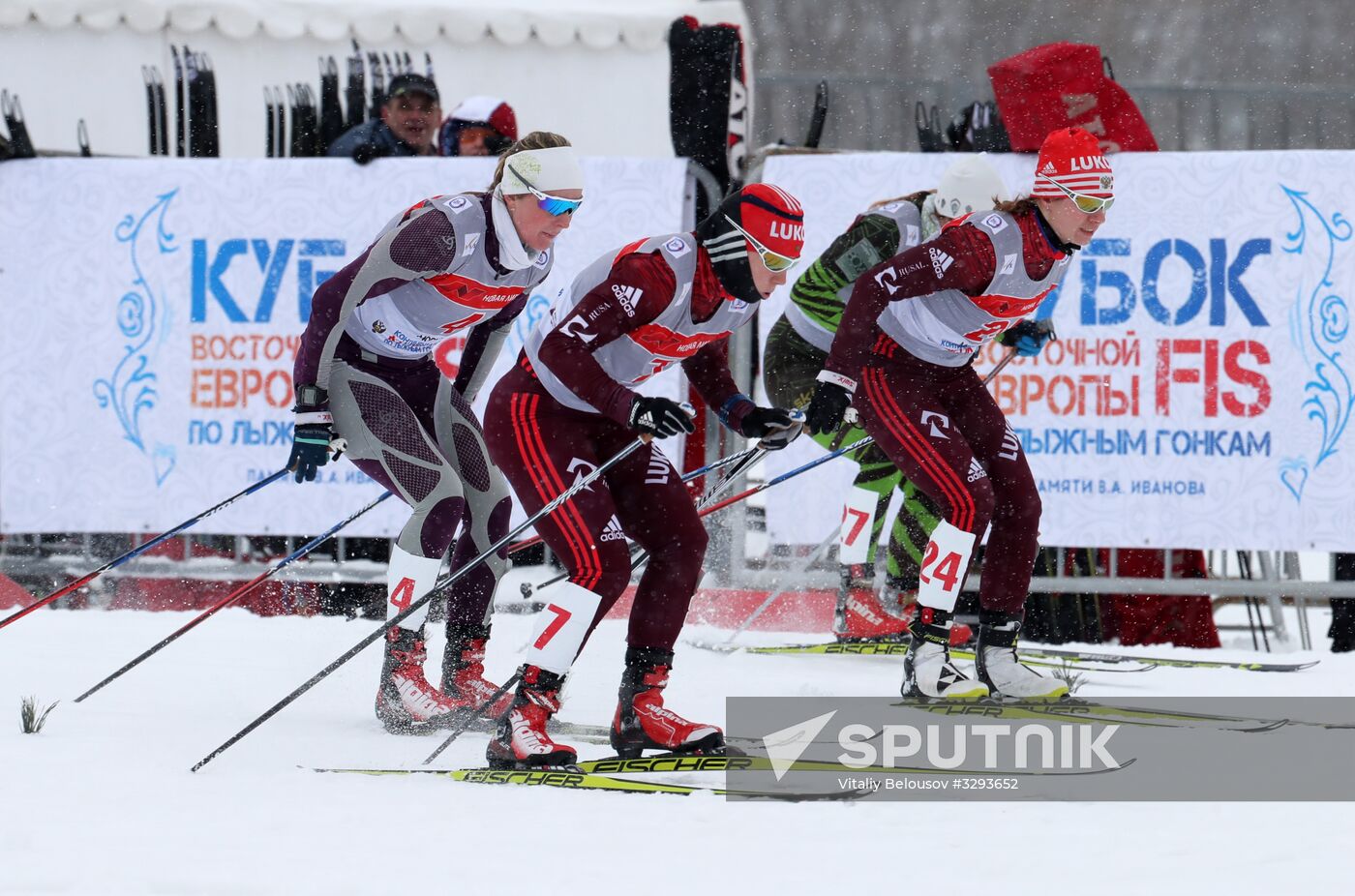 FIS Eastern Europe Cross Country Skiing Cup