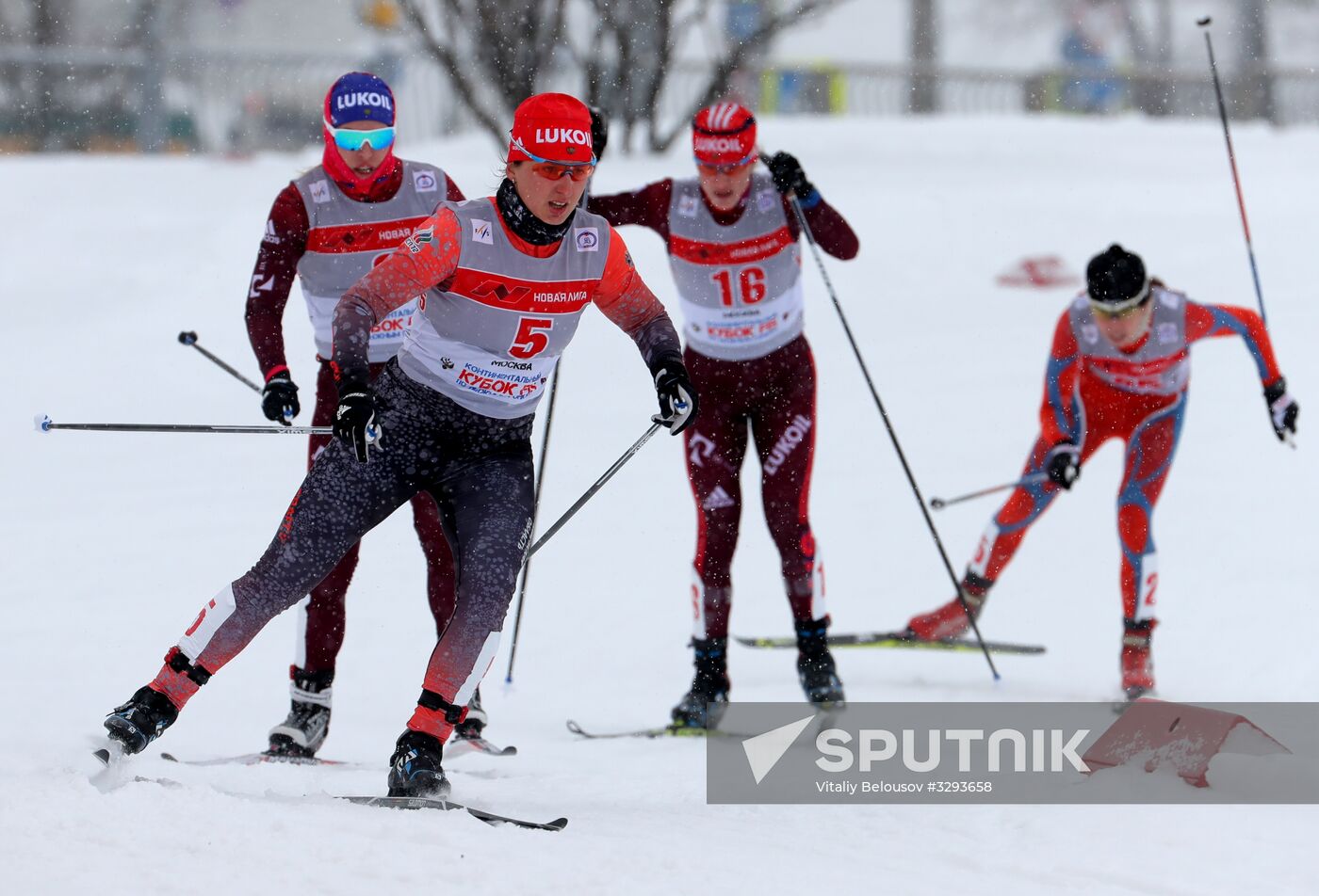 FIS Eastern Europe Cross Country Skiing Cup
