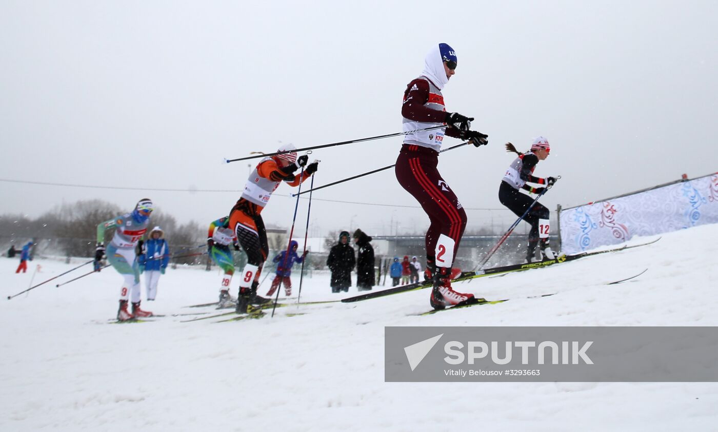 FIS Eastern Europe Cross Country Skiing Cup