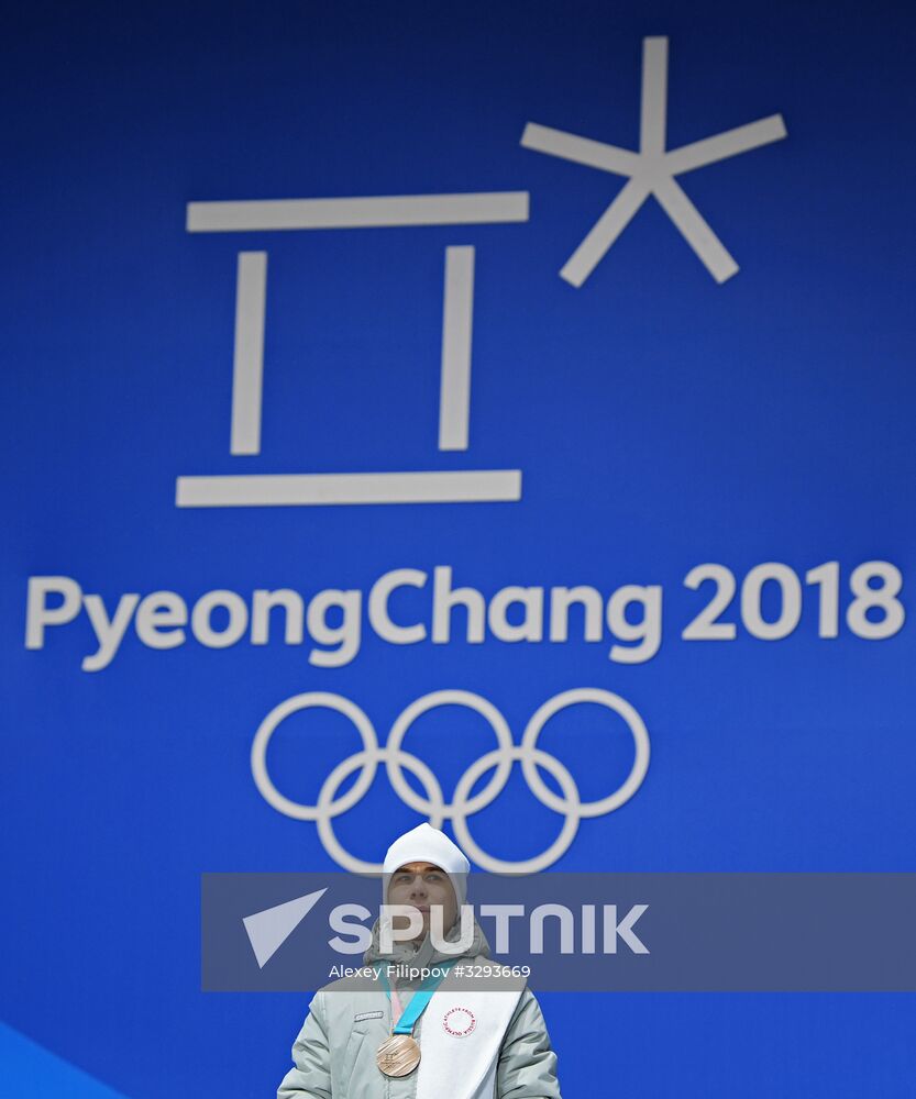 2018 Winter Olympics. Award ceremony. Day one