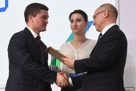 Final of Russia's Leaders contest in Sochi gets over