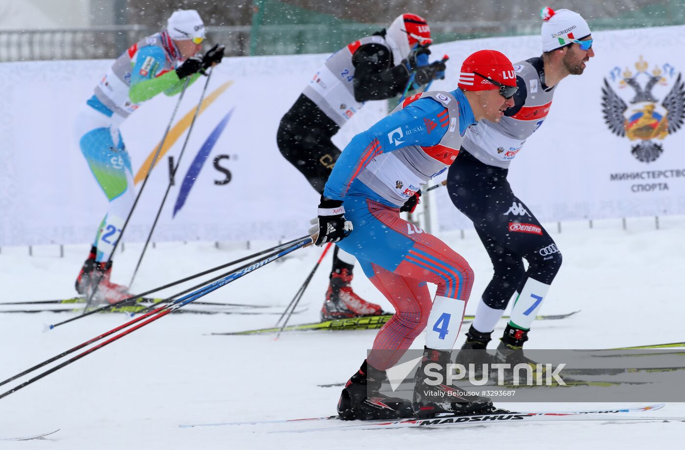 FIS East Europe Cross Country Skiing Cup