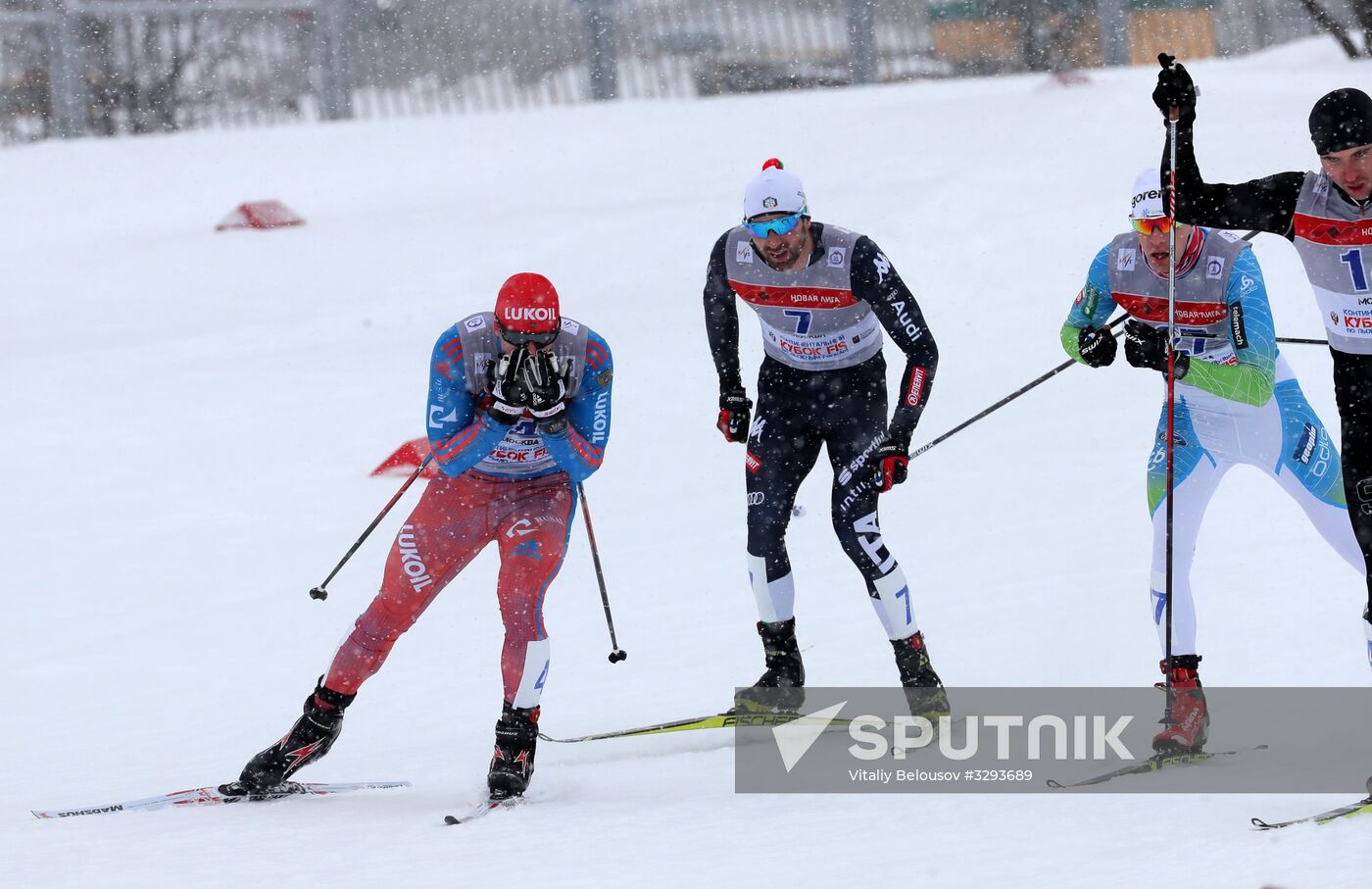 FIS East Europe Cross Country Skiing Cup