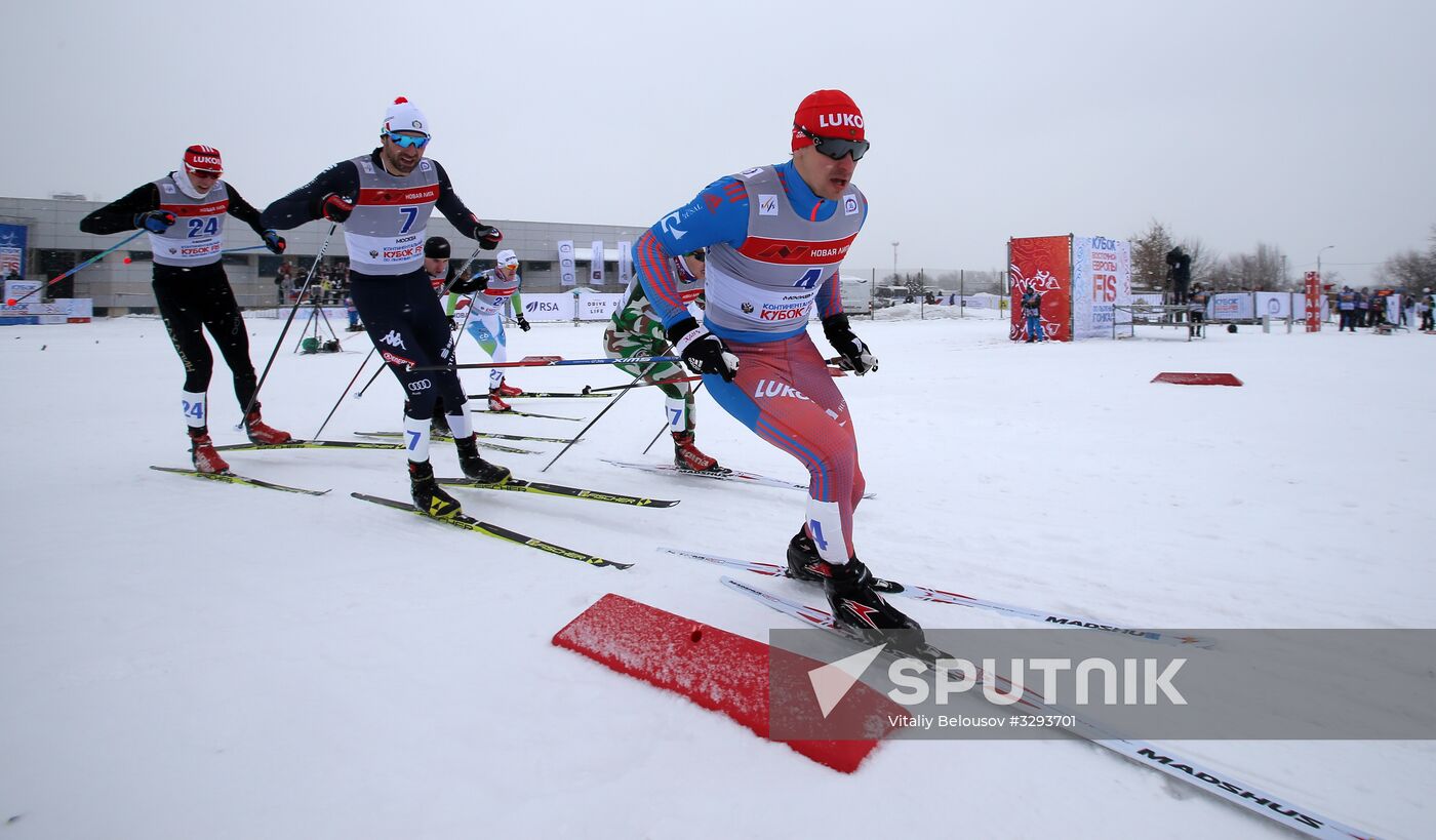 FIS East Europe Cross Country Skiing Cup