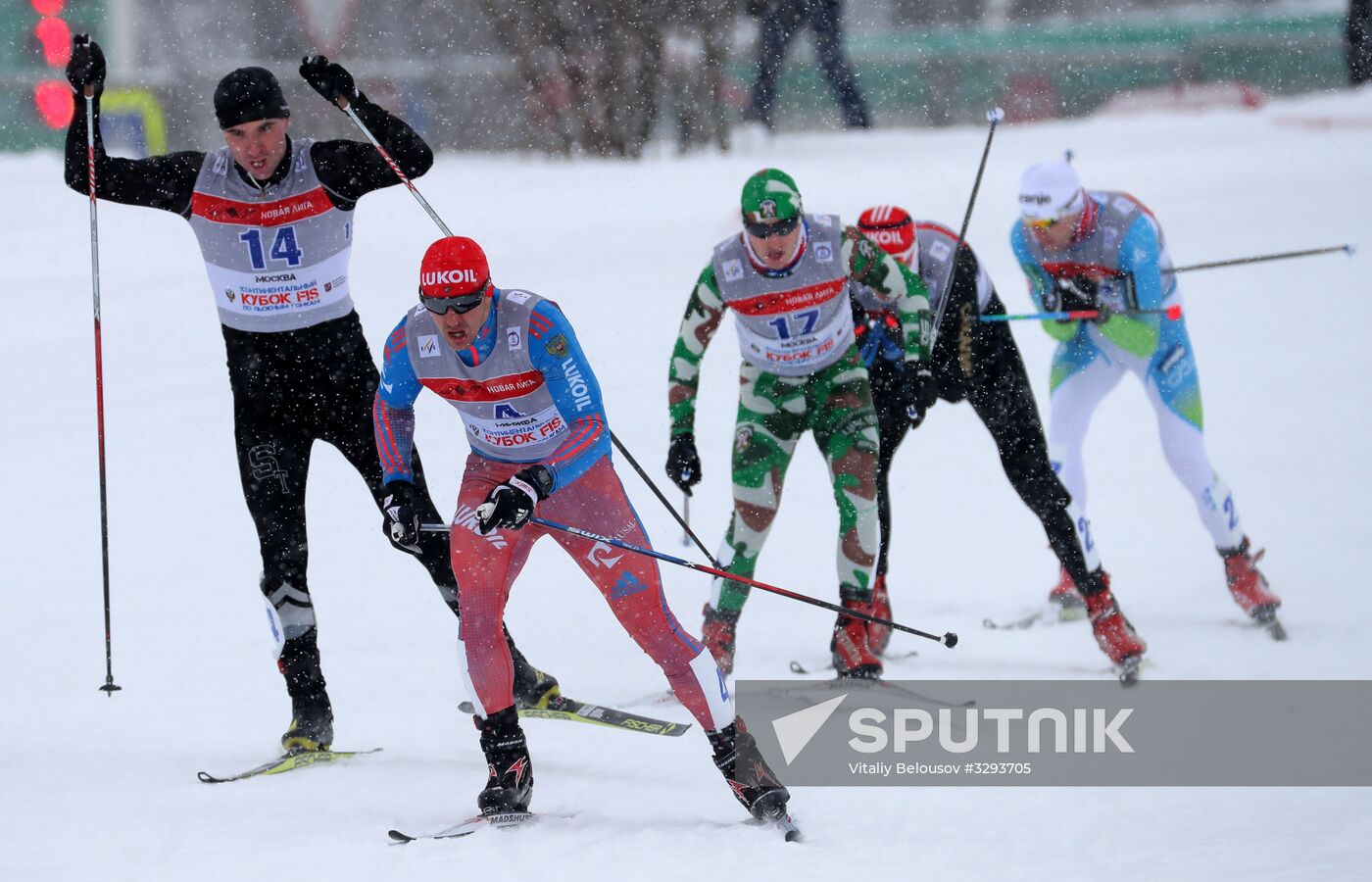 Alpine skiing. FIS Eastern Europe Cup