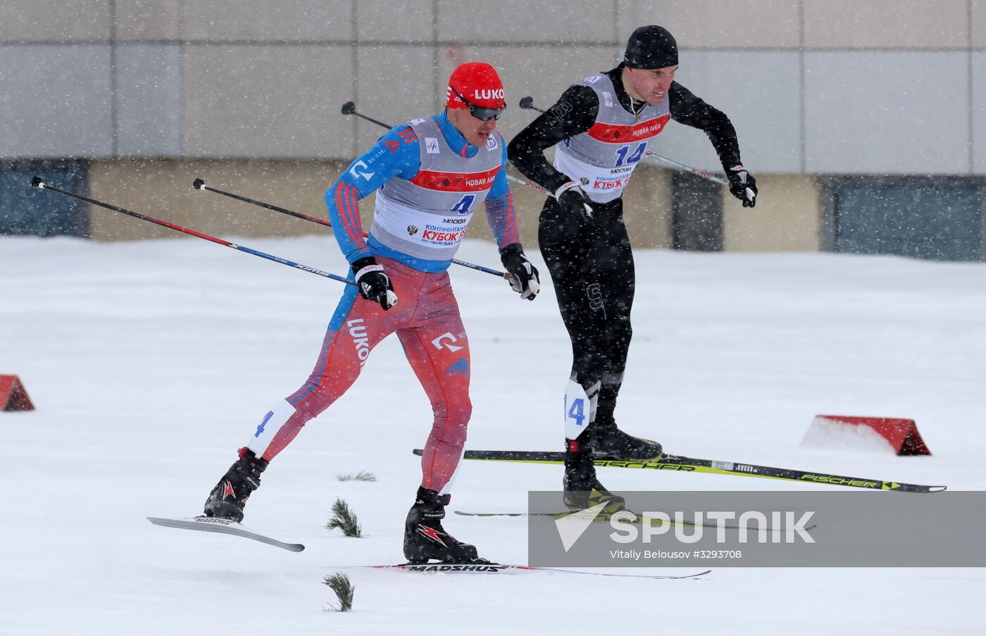 FIS Eastern Europe Cross Country Skiing Cup