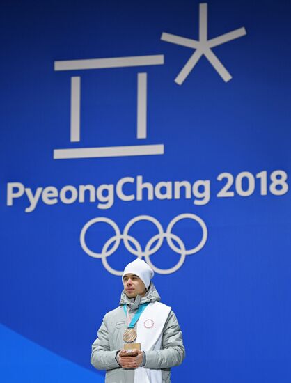 2018 Winter Olympics. Award ceremony. Day one