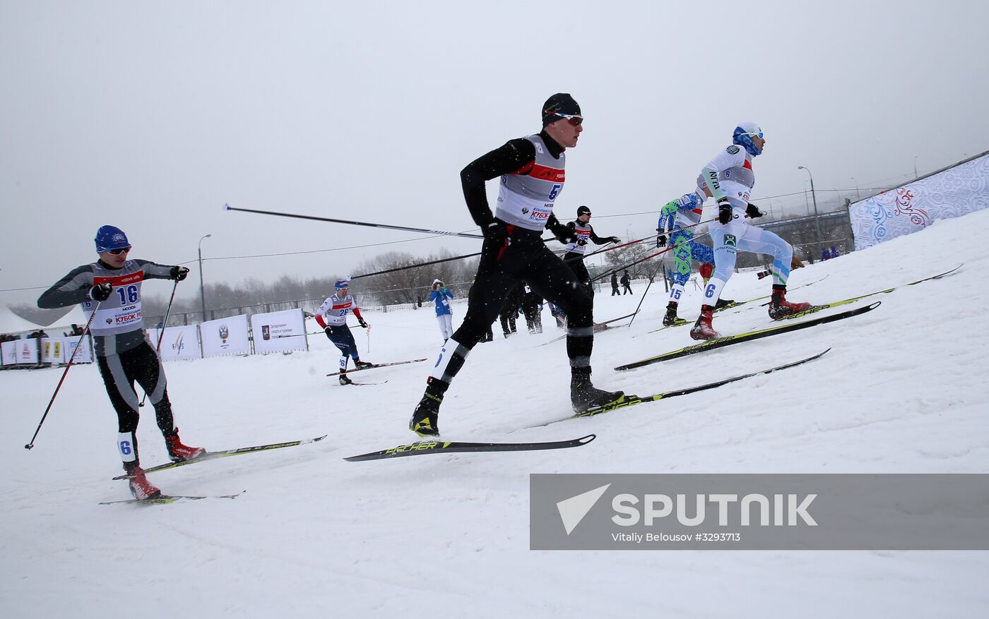 FIS Eastern Europe Cross Country Skiing Cup