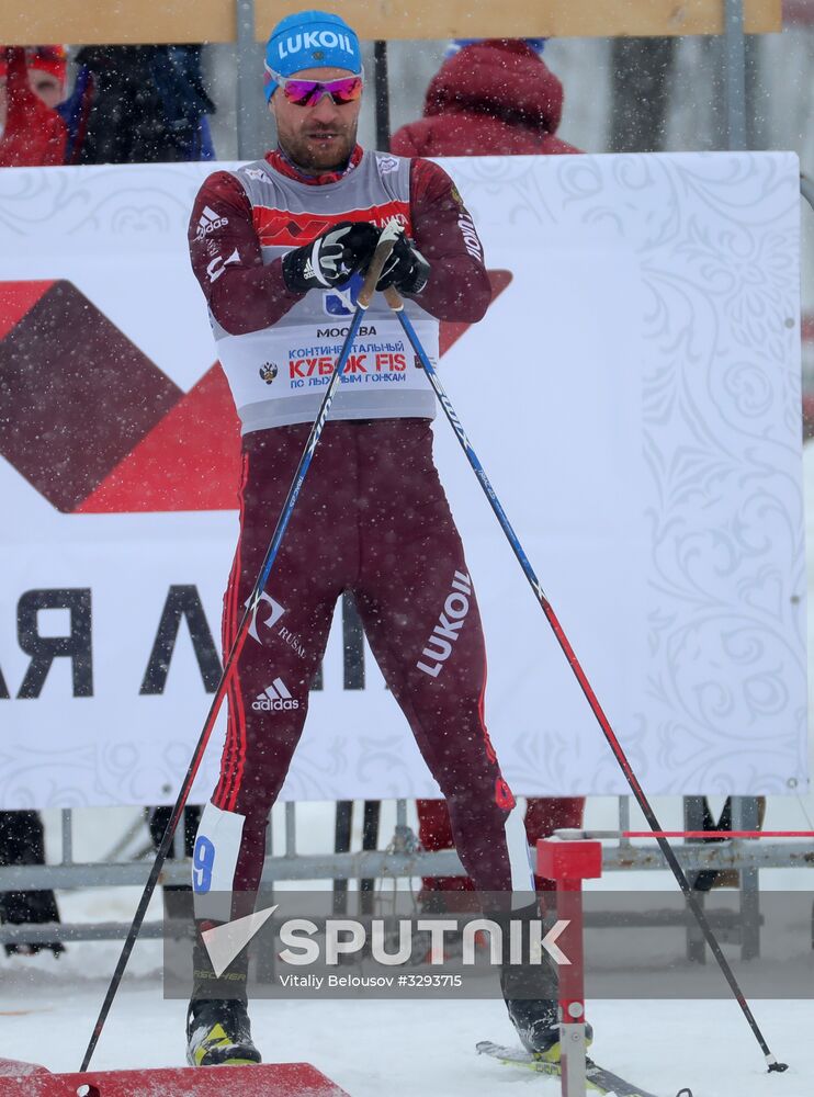 FIS Eastern Europe Cross Country Skiing Cup