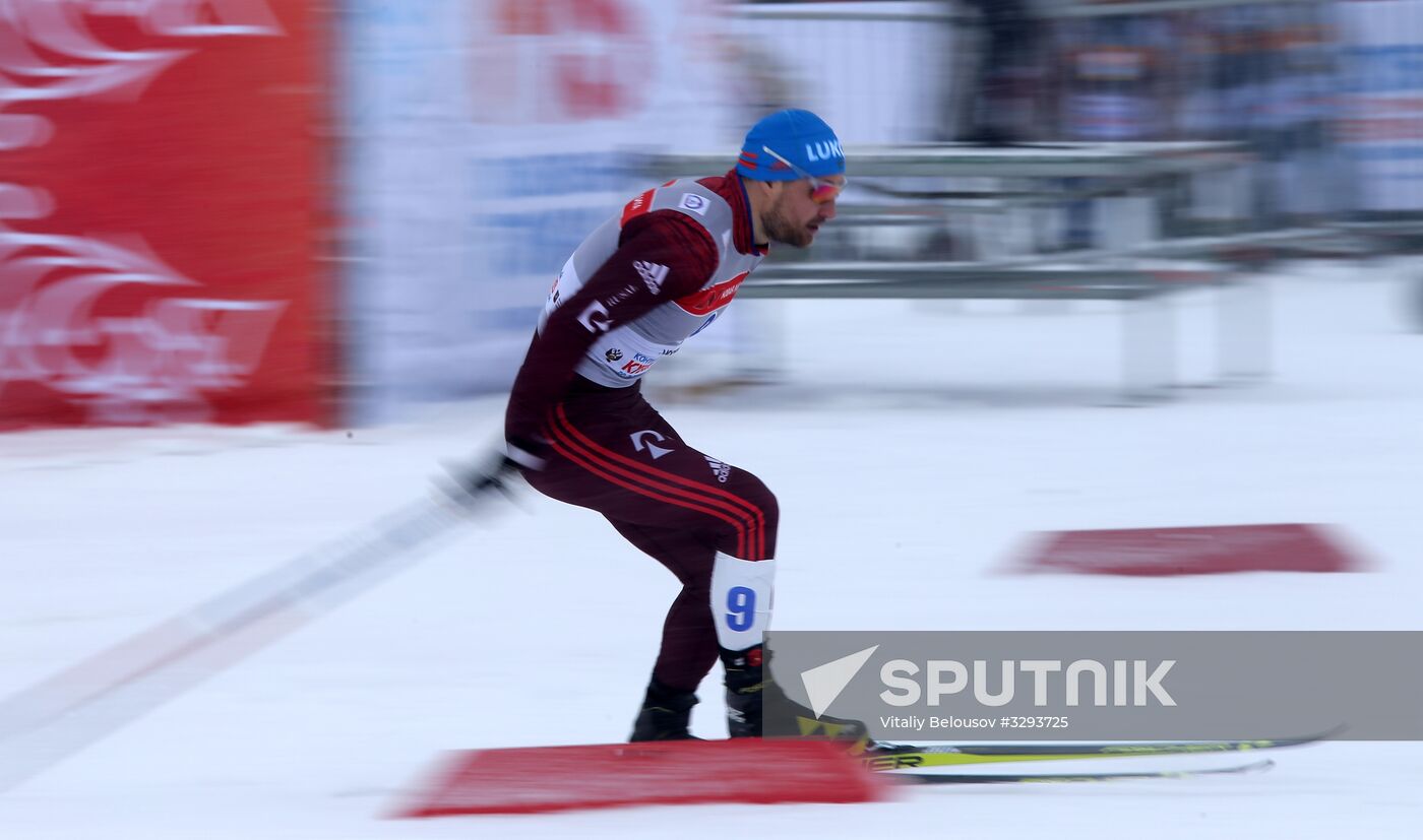 FIS Eastern Europe Cross Country Skiing Cup