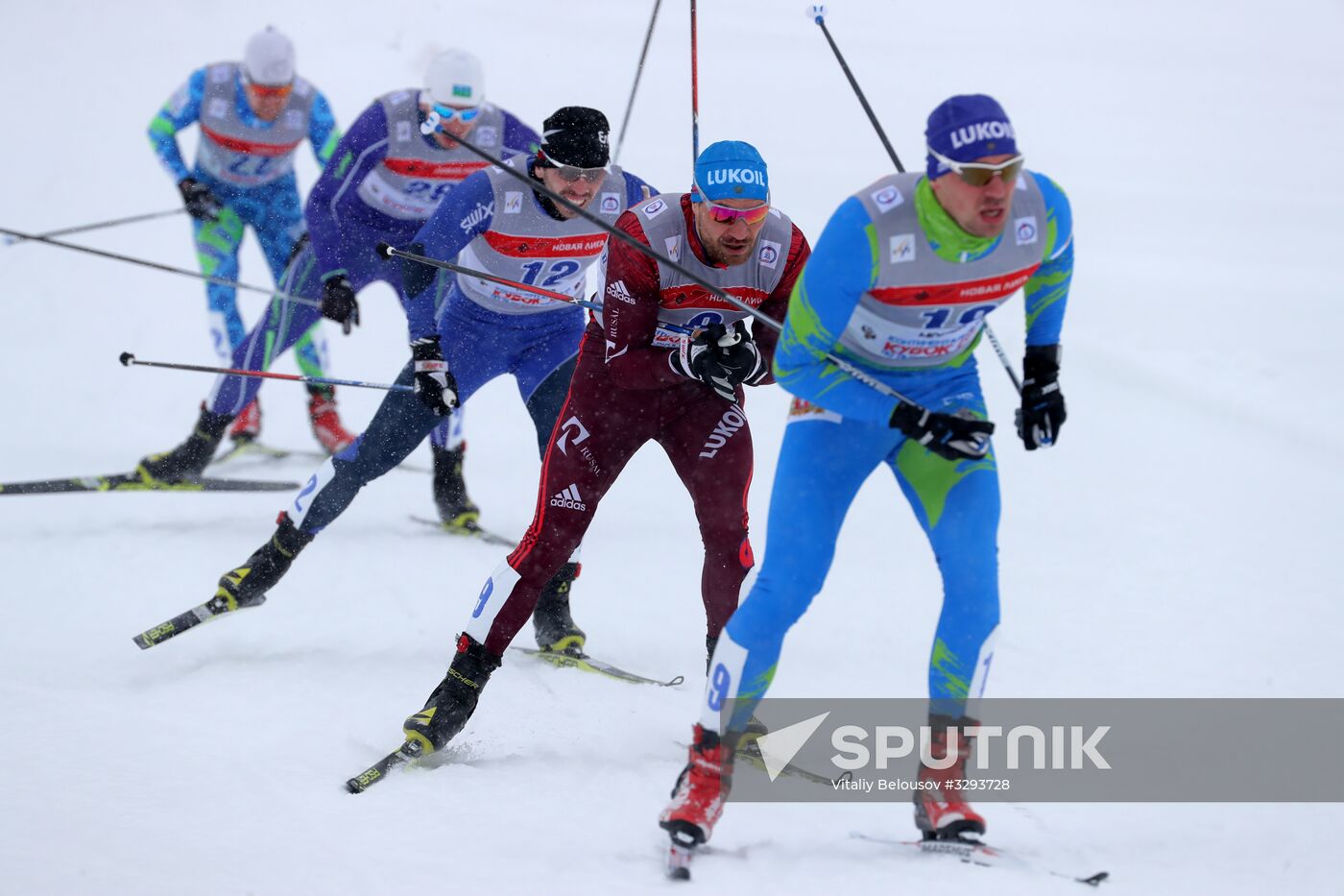 FIS Eastern Europe Cross Country Skiing Cup
