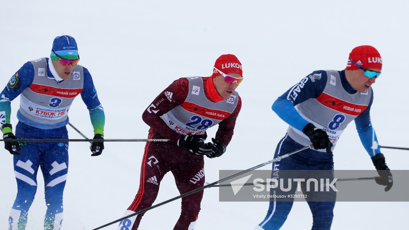 FIS Eastern Europe Cross Country Skiing Cup