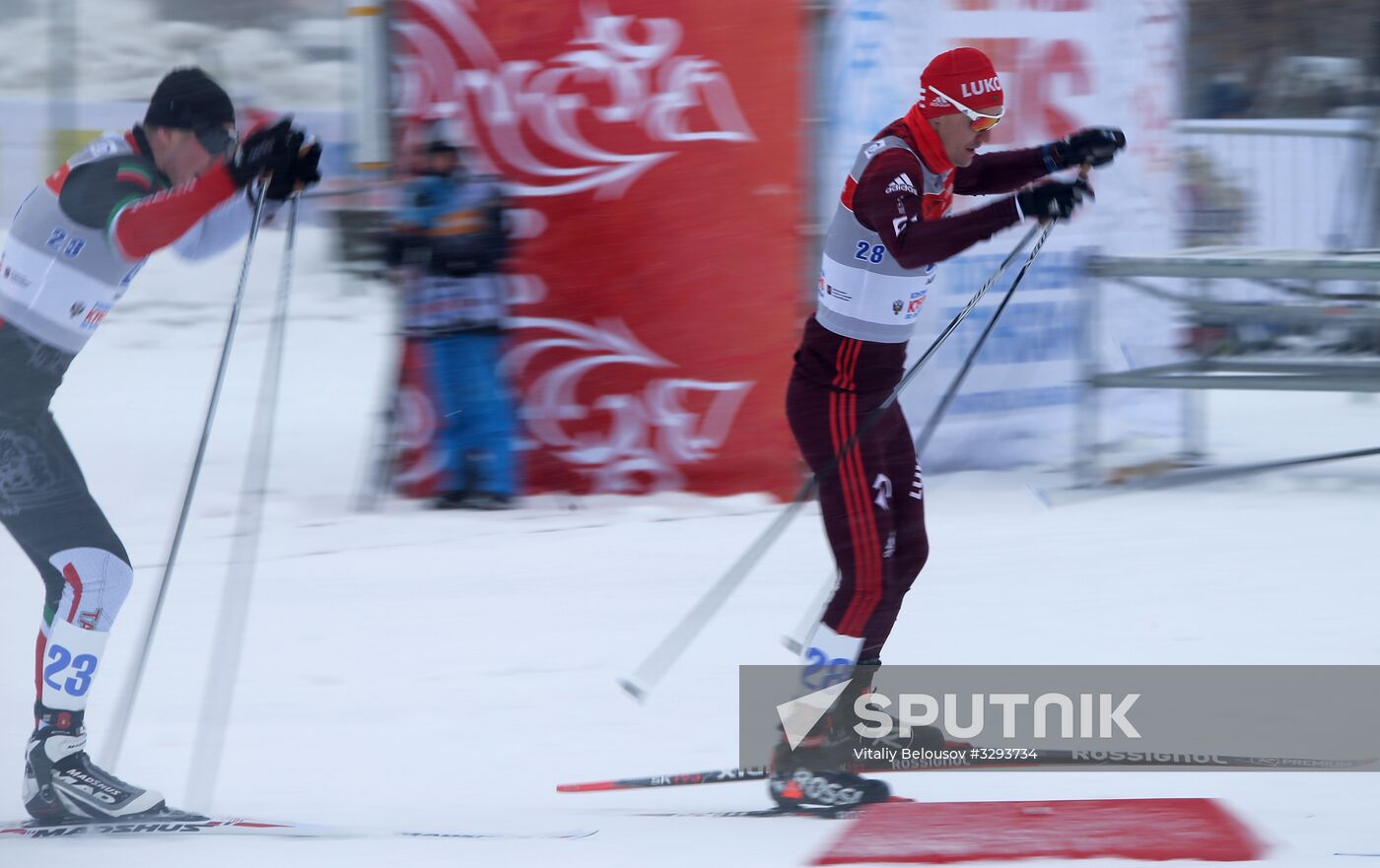 FIS Eastern Europe Cross Country Skiing Cup