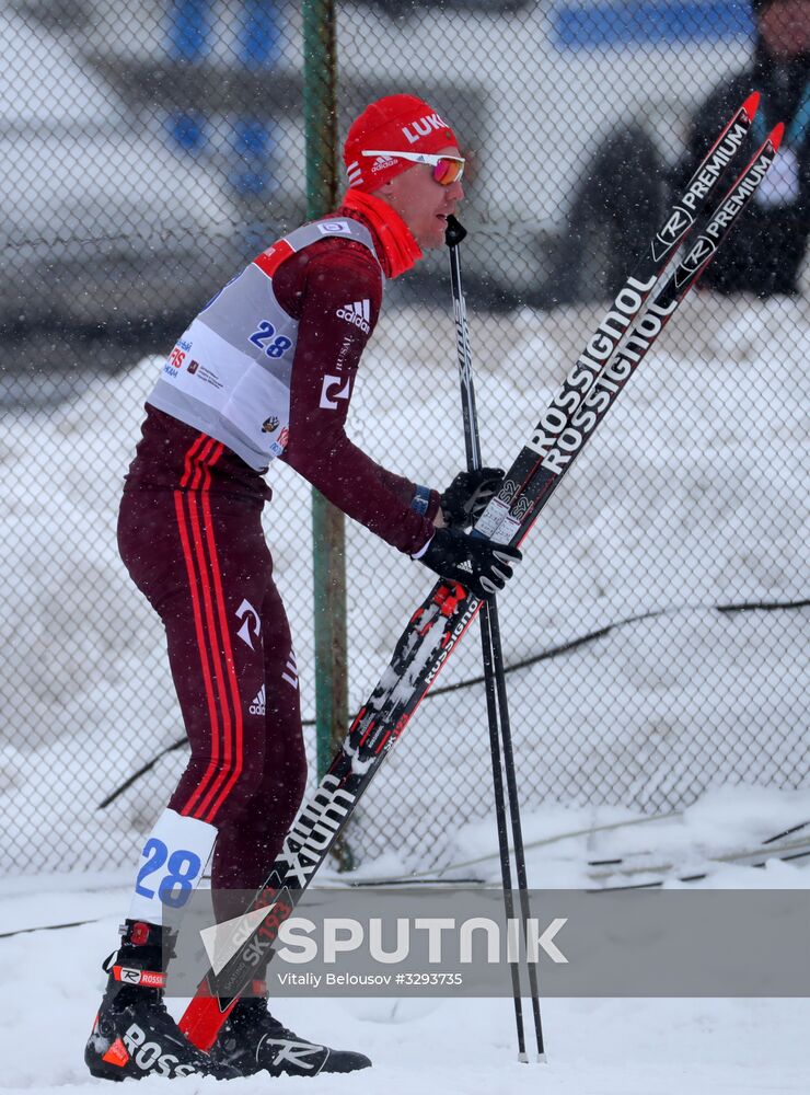 FIS East Europe Cross Country Skiing Cup