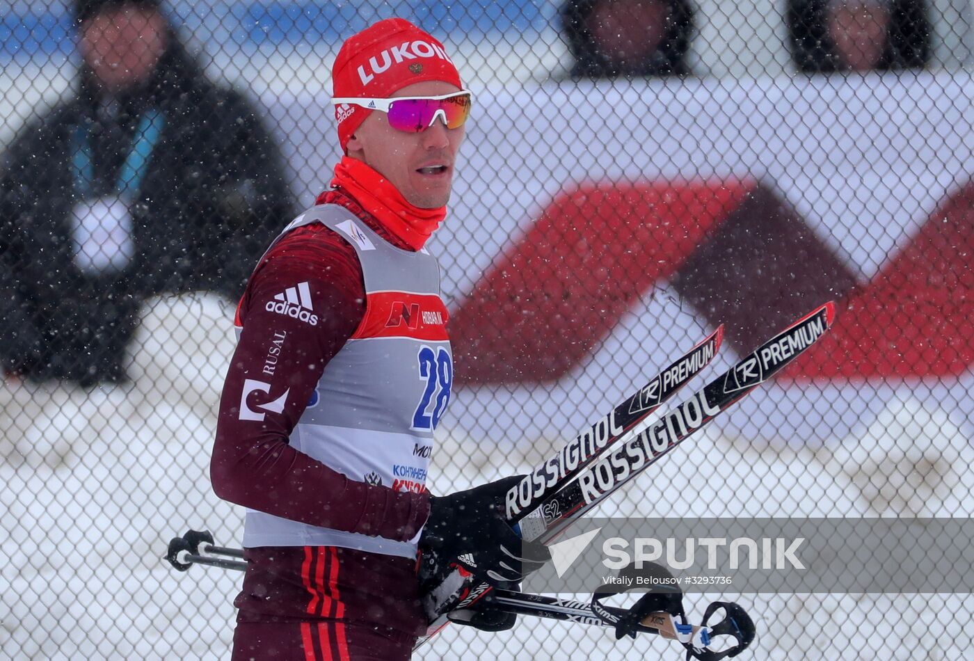 FIS Eastern Europe Cross Country Skiing Cup