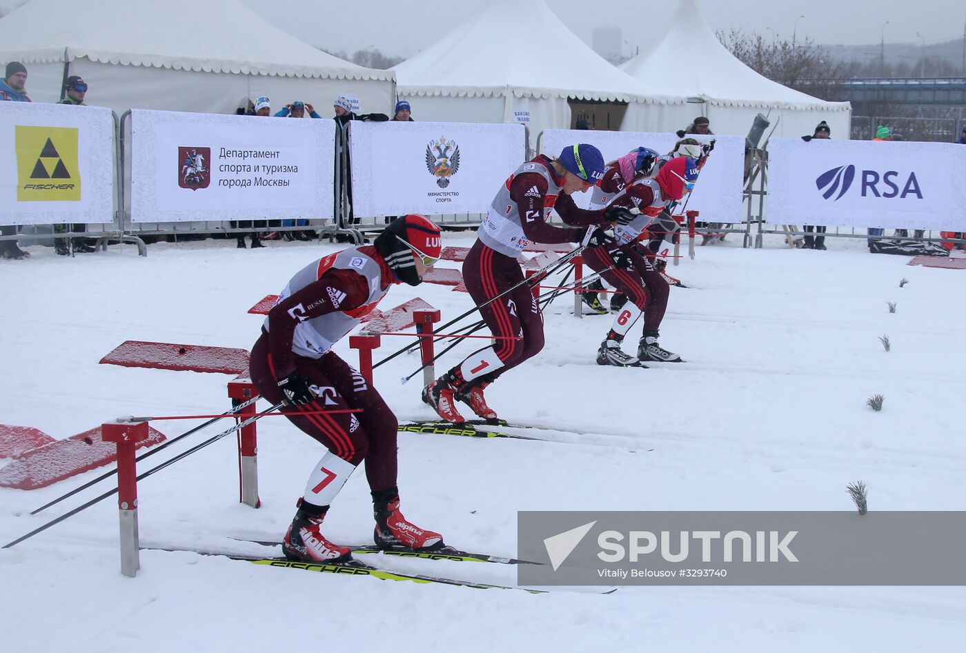 FIS Eastern Europe Cross Country Skiing Cup