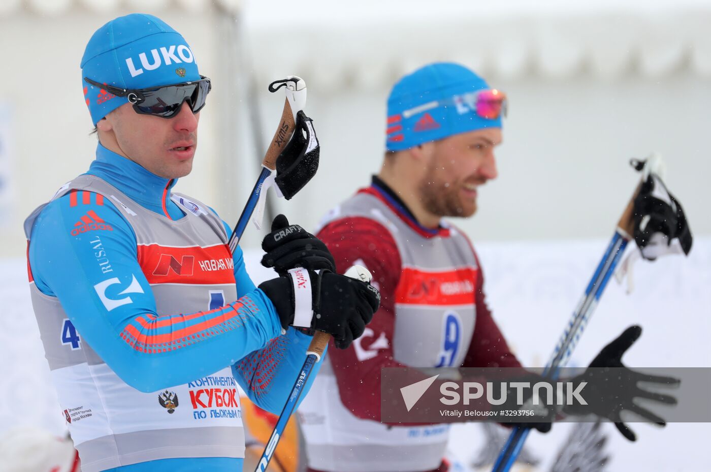 FIS Eastern Europe Cross Country Skiing Cup