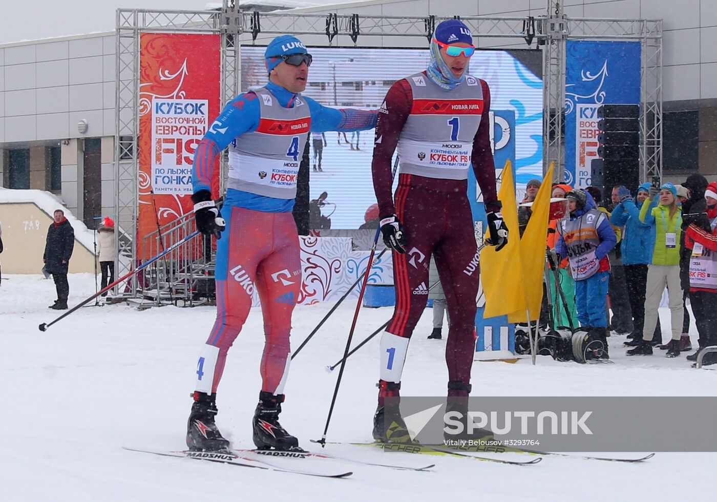 FIS Eastern Europe Cross Country Skiing Cup