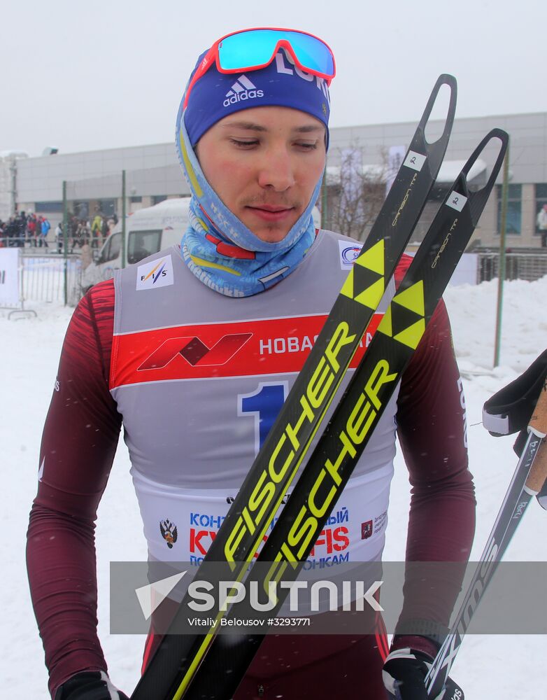 FIS Eastern Europe Cross Country Skiing Cup