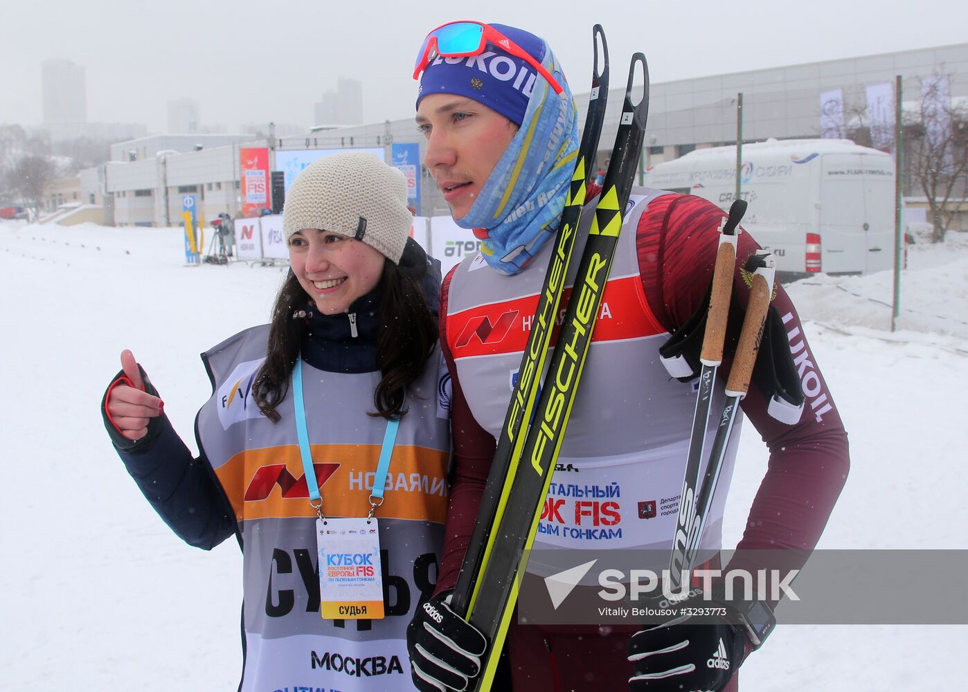 FIS Eastern Europe Cross Country Skiing Cup