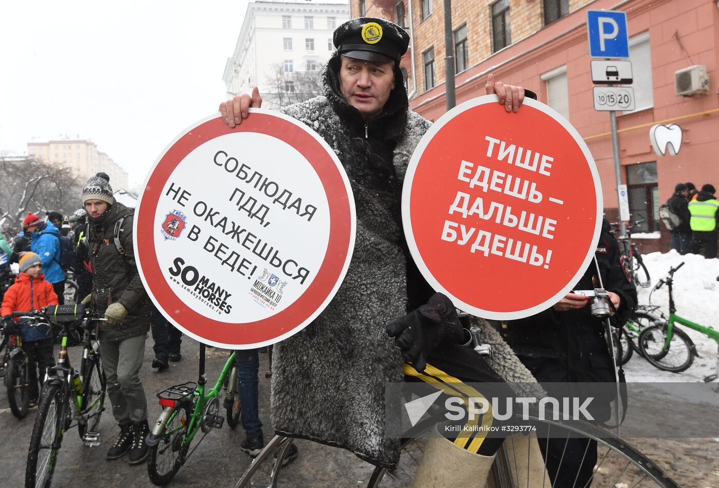 Third Moscow Winter Bicycle Parade