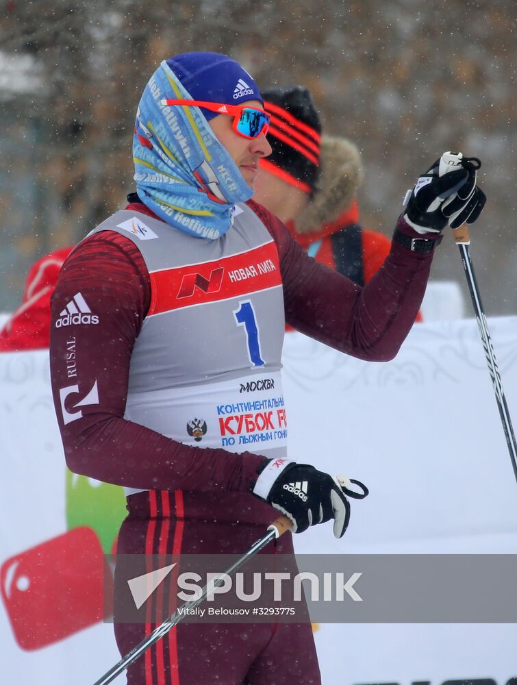 FIS Eastern Europe Cross Country Skiing Cup