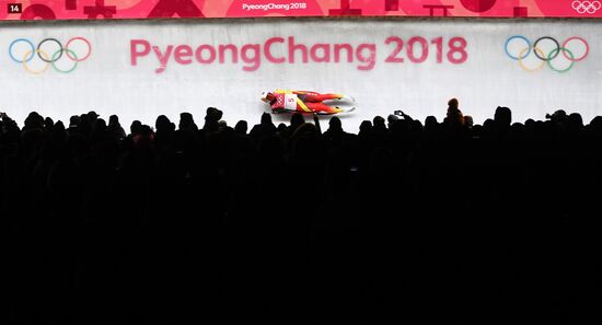 2018 Winter Olympics. Luge. Men. Day two