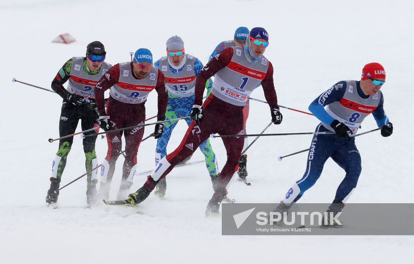 FIS Eastern Europe Cross Country Skiing Cup