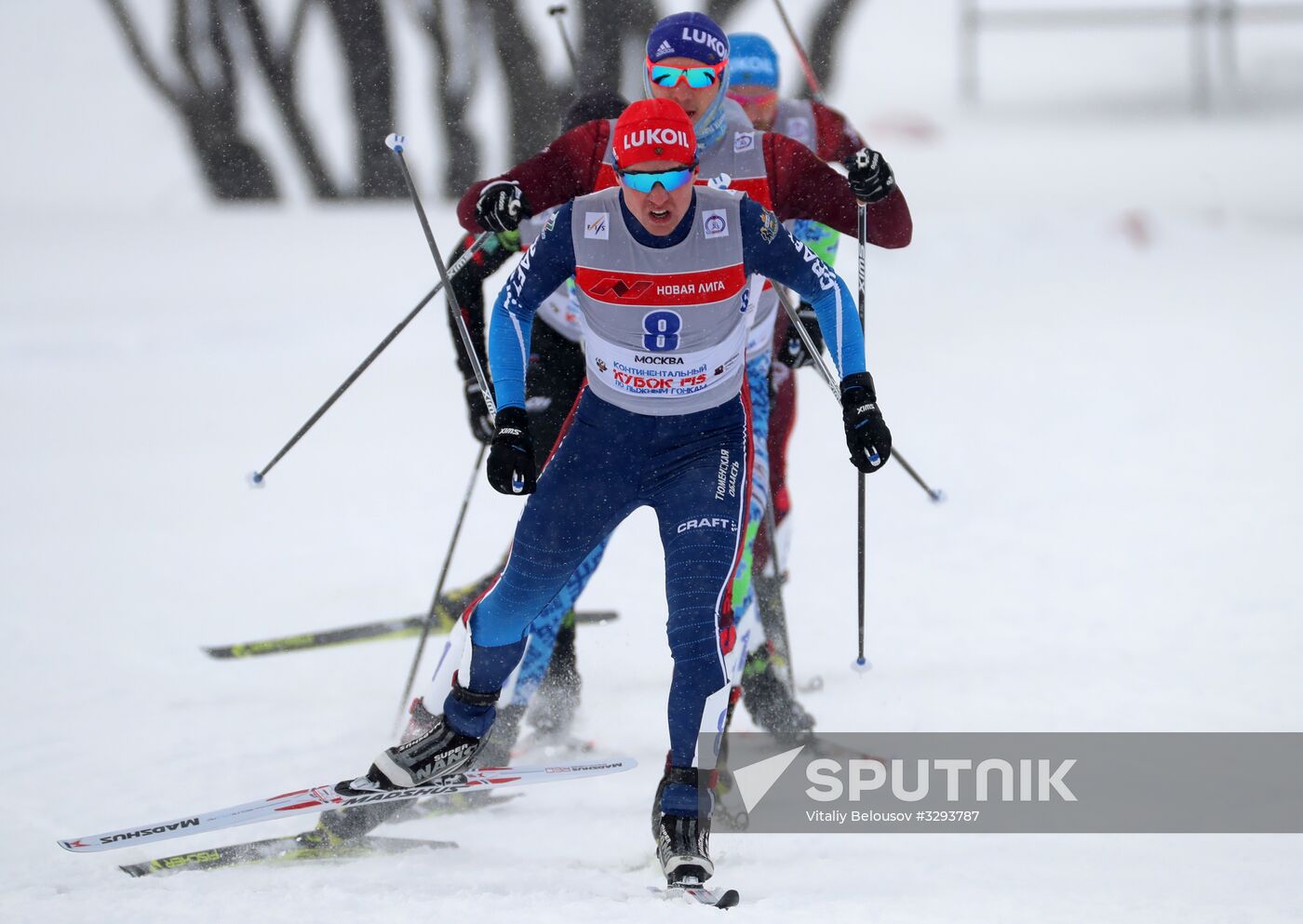 FIS Eastern Europe Cross Country Skiing Cup