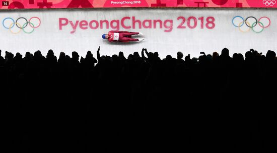 2018 Winter Olympics. Luge. Men. Day two