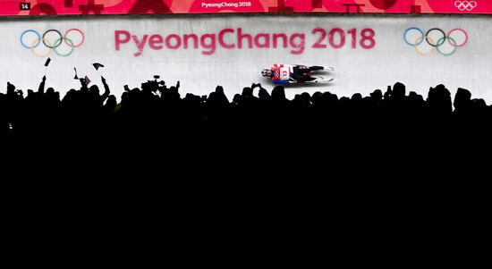 2018 Winter Olympics. Luge. Men. Day two