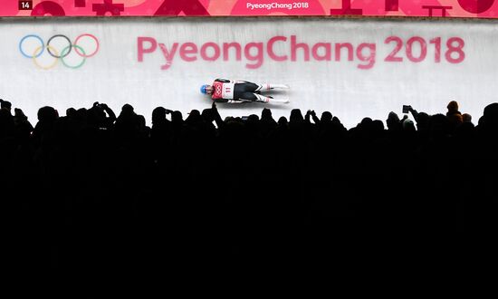 2018 Winter Olympics. Luge. Men. Day two