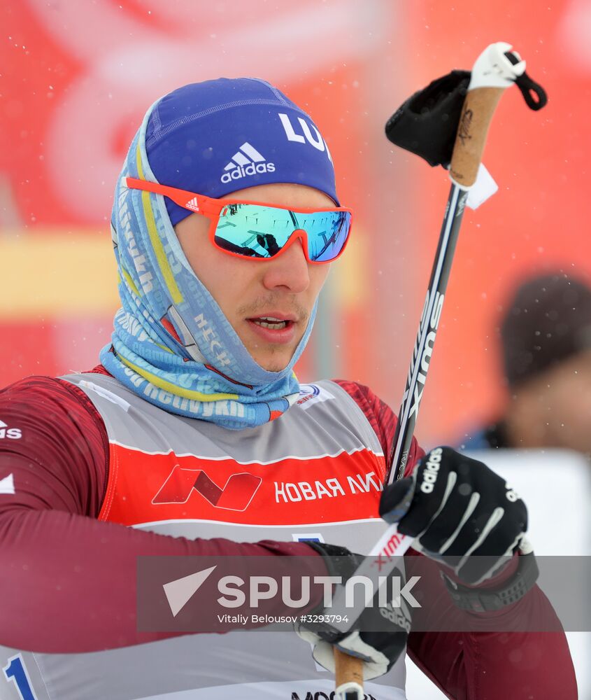 FIS Eastern Europe Cross Country Skiing Cup