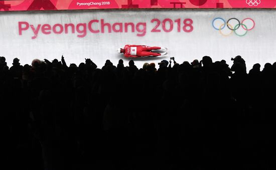 2018 Winter Olympics. Luge. Men. Day two