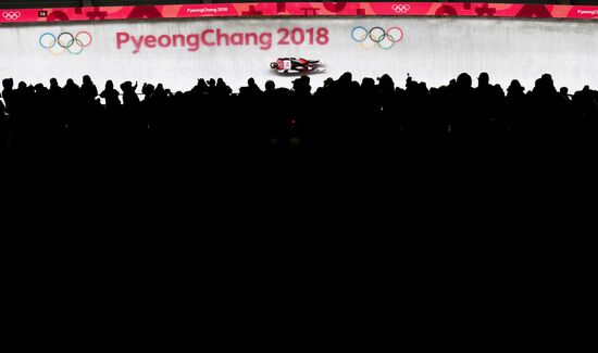 2018 Winter Olympics. Luge. Men. Day two